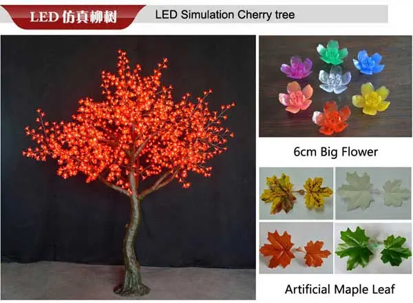 cherry tree light